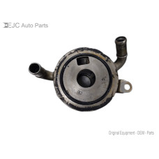 234S237 Oil Cooler For 10-24 Toyota 4Runner  4.0 2241001260 Gas