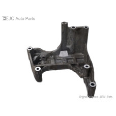 231K333 Motor Mount Bracket For 08-10 Nissan Rogue 2.5 Gas 231K333 Motor Mount Bracket For 08-10 Nissan Rogue 2.5 Gas