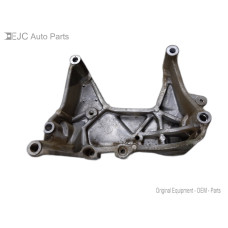 237c226 Motor Mount Bracket From 2015 Nissan Altima  2.5  Gas