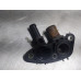 237G121 Heater Fitting For 14-15 Subaru Forester 2.5 Gas 237G121 Heater Fitting For 14-15 Subaru Forester 2.5 Gas