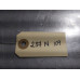 237N109 Crankcase Vent Tube For 10-13 GMC Sierra 1500 5.3 Gas 237N109 Crankcase Vent Tube For 10-13 GMC Sierra 1500 5.3 Gas