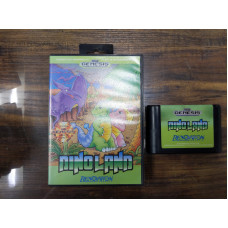 Dino Land Sega Genesis Cartridge and Case