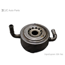 241W206 Oil Cooler For 12-18 Nissan 370Z  3.7  Gas