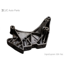 238E329 Motor Mount Bracket For 09-18 Volkswagen Tiguan 2.0 06J199207P Turbo 238E329 Motor Mount Bracket For 09-18 Volkswagen Tiguan 2.0 06J199207P Turbo
