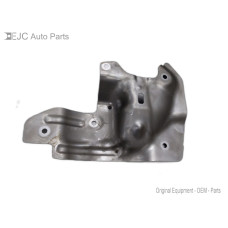 244J211 Engine Oil Baffle For 13-18 Toyota Rav4  2.5 121210V010 Gas