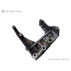 247W213 Motor Mount Bracket For 10-13 Nissan Altima  2.5  Gas