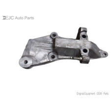 251W207 Motor Mount Bracket For 16-23 Nissan Maxima  3.5  Gas