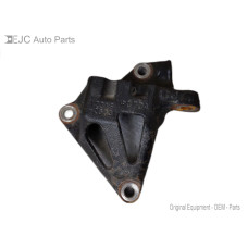 251U215 Motor Mount Bracket For 19-23 Toyota Rav4  2.5 1231525061 Gas