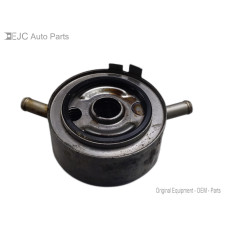 251N205 Oil Cooler For 20-23 Nissan Frontier  3.8 21305EA25B Gas