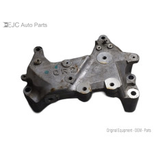 255A235 Motor Mount Bracket For 16-17 Nissan Altima 2.5 Gas 255A235 Motor Mount Bracket For 16-17 Nissan Altima 2.5 Gas