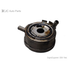 258V208 Oil Cooler For 16-23 Nissan Maxima  3.5  Gas