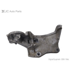 258F333 Alternator Bracket For 15-16 Subaru Impreza  2.0  Gas