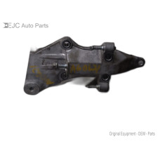 258H113 Motor Mount Bracket For 09-14 Nissan Murano  3.5 112313KA0A Gas